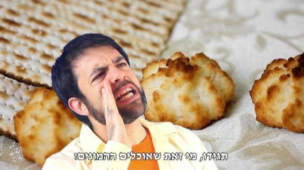 צפו: אנדרדוס עושים זהב של סטטיק ובן אל תבורי