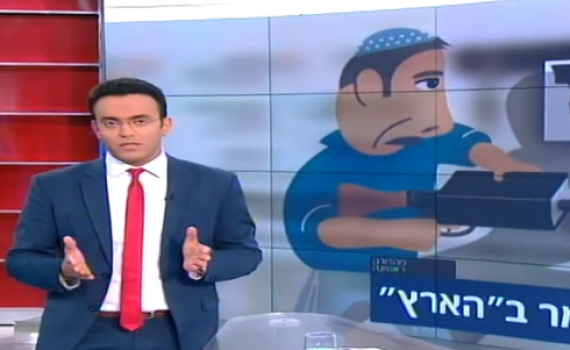 צפו: 'לא בגלל הכיפה': עופר חדד בתגובה ליוסי קליין