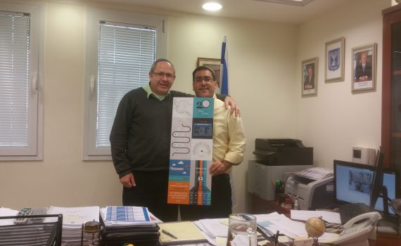 נוהל חדש יקל על המתנדבים הבודדים בשירות הלאומי