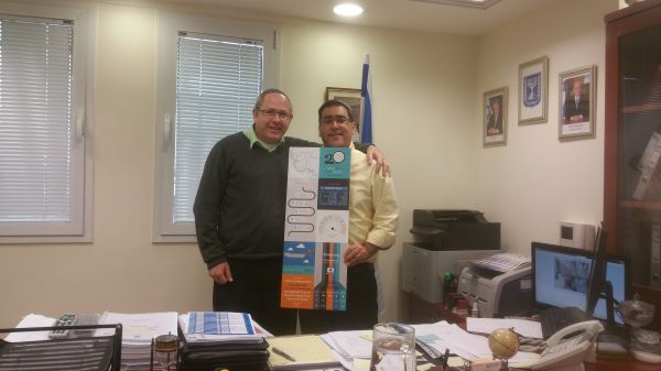 נוהל חדש יקל על המתנדבים הבודדים בשירות הלאומי