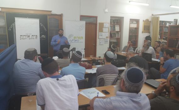 ללמד לבני יהודה קסת – כנס מיוחד בנושא שותפות דתיים בתקשורת