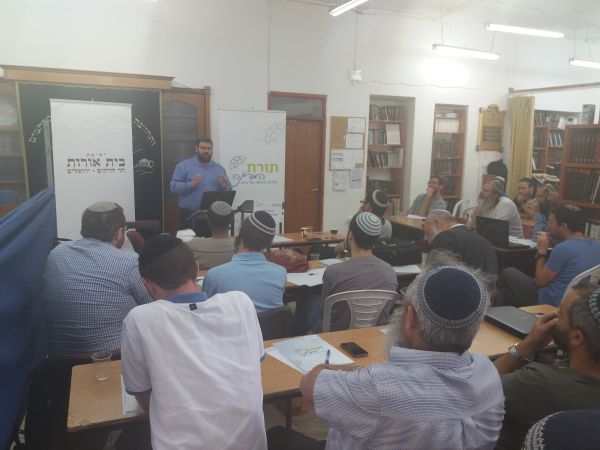 ללמד לבני יהודה קסת – כנס מיוחד בנושא שותפות דתיים בתקשורת