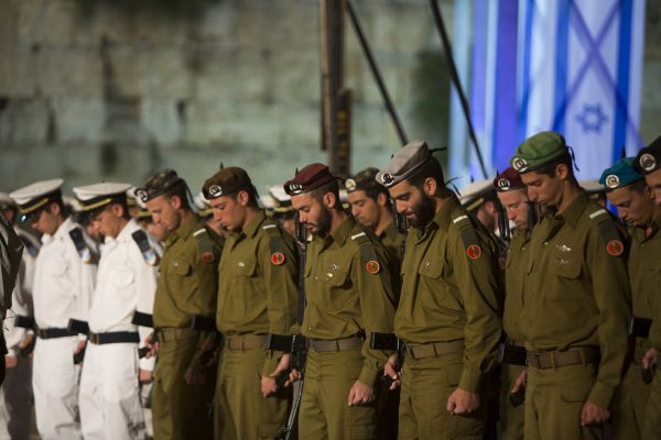 אירועי יום הזכרון לחללי צה"ל תשע"ז