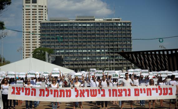 "היטלר היה צמחוני" – שבר רוחני בעקבות השואה