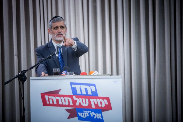 ישי מגלה: כמה מנדטים שווה מפלגת 'יחד' היום