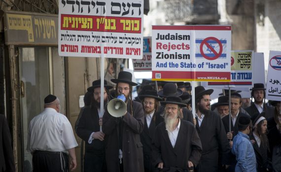 חזון העצמות היבשות: התרופה נגד האנטי-ציונים