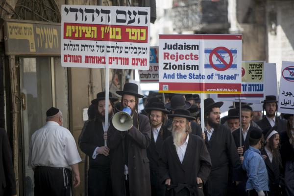 חזון העצמות היבשות: התרופה נגד האנטי-ציונים