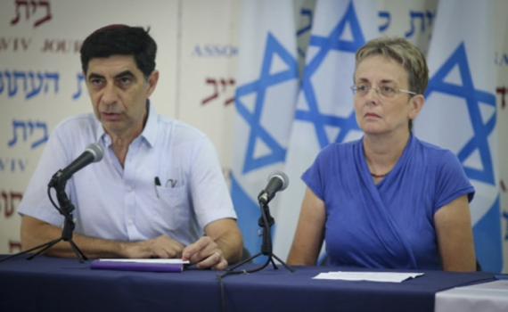 המכתב המרגש של הדר מצטרף למצעד החיים