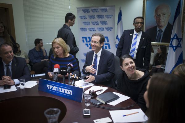 מתמודדת שמינית לראשות מפלגת העבודה?