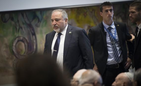 אגרת שר הבטחון למשפחות השכולות