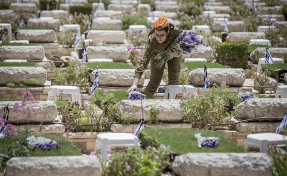 הראשון מיני רבים: מיהו החלל הראשון שנקבר בהר הרצל?