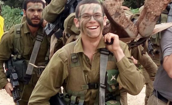 הנרצח בפיגוע הדריסה: אלחי טהרלב הי"ד מטלמון