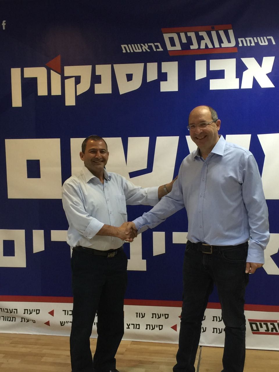 הבחירות בהסתדרות: אבי סולימן תומך בניסנקורן