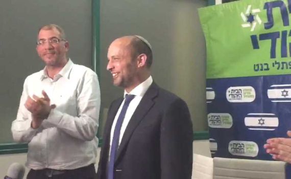 "פותחים את השורות" צפו בנאום הנצחון של בנט