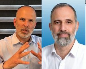 במקרה של סנסציה: ברנסקי בקבינט; זאגא שר חינוך