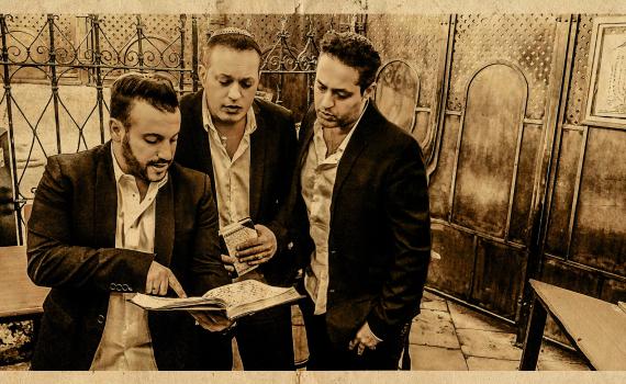 צפו: הפרויקט של רביבו משיקים אלבום מלא באמונה