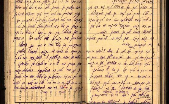 מיומנו של ניצול: התדהמה הגדולה שאחזה ביהודים כשפרצה המלחמה