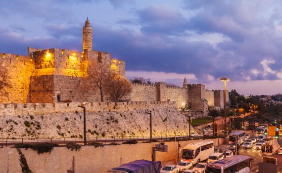 בדרך לירושלים עוצרים ומבלים בגנים הלאומיים