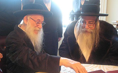 הרב אבינר בהספד לרב אפרים פישל הרשקוביץ זצ"ל