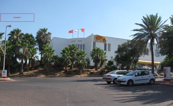 מלון אשל השומרון לא יוכל להציג את עצמו ככשר