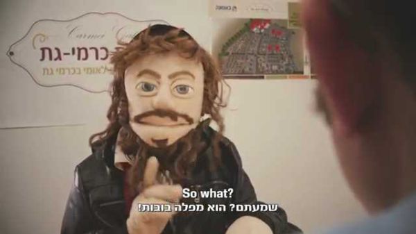 שנתיים אחרי: סרטון התגובה 'המפלה' של באמונה