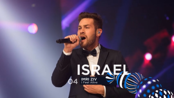רגע לפני חצי הגמר: ה-BDS נגד הנציג שלנו באירוויזיון