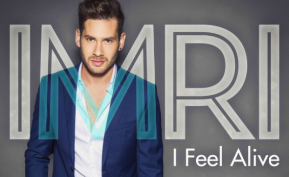 גוגל חושפת: לאיזה מקום תגיע ישראל באירוויזיון?