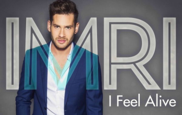 גוגל חושפת: לאיזה מקום תגיע ישראל באירוויזיון?