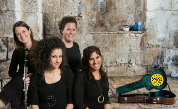 כבר מתכוננות ליום ירושלים: להקת אחותי בסינגל חדש