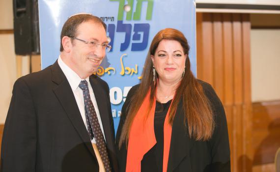 בקיץ הקרוב: גידול במספר הנופשים בחו"ל מהמגזר הדתי