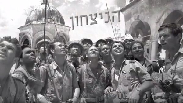 ארכיון צה"ל בקליפ נצחון לכבוד יובל ליום ירושלים