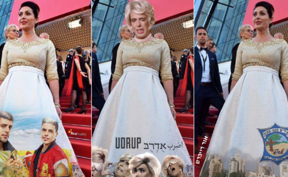 מירי של זהב: תגובת הרשת לשמלת ירושלים