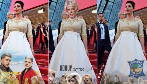 מירי של זהב: תגובת הרשת לשמלת ירושלים