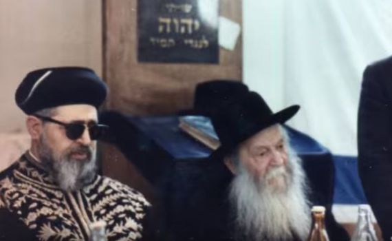 צפו: קטעים נדירים משחרור ירושלים במרכז הרב