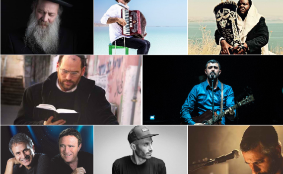 סיכום חדשות המוזיקה• התחדשות מרעננת