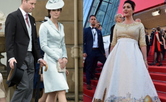 ממירי רגב ועד קייט מידלטון: נבחרות האופנה של השבוע