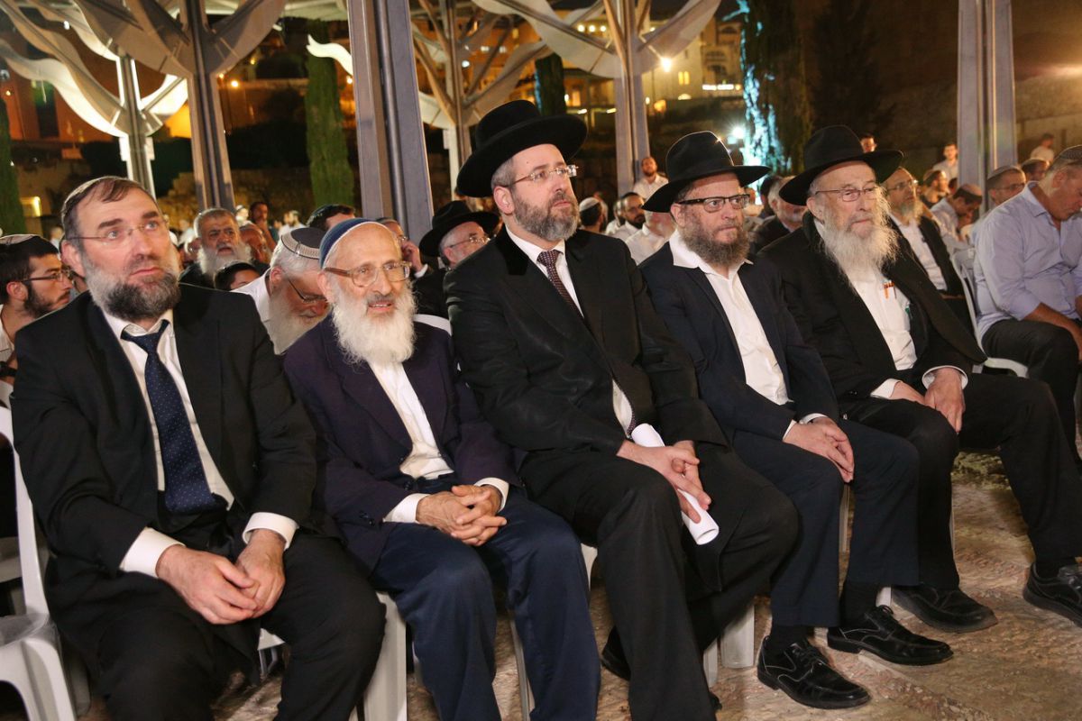 ישיבת עטרת ירושלים חוגגת 50 שנה לאיחוד ירושלים