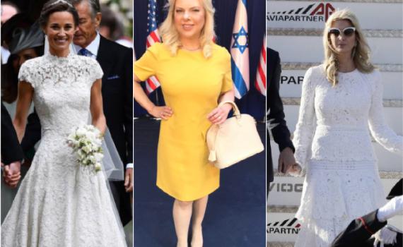 שיק ממלכתי: רגעי האופנה הגדולים של השבוע