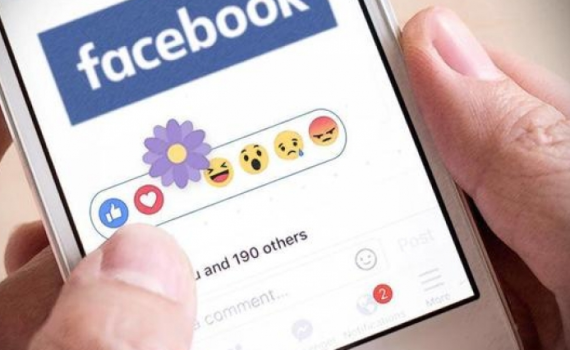 קיבלתם פרח סגול בפייסבוק? אל תתלהבו…