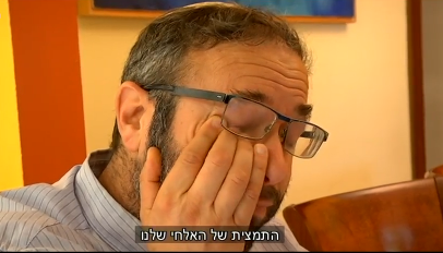 הרב אוהד טהרלב: "אני כל בוקר הולך להעיר את אלחי"