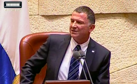 'לא אתנצל': עימות ראשון במושב הקיץ. צפו