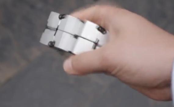 לא רק לילדים • צפו: ספינר- הגרסה המבוגרת