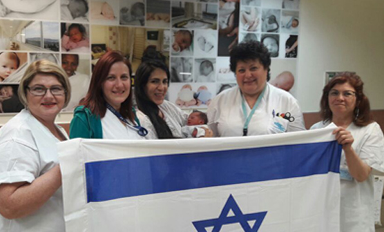 תכירו: התינוקת הראשונה לשנת ה-69 למדינה