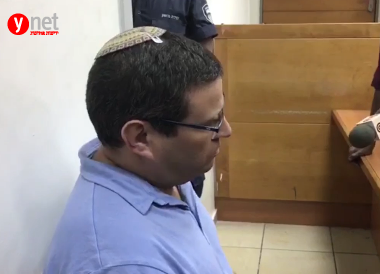 בושה למגזר: זה עורך הדין המפורסם שנעצר הבוקר