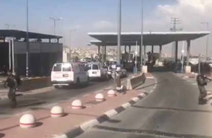 'היה אדם חכם': יהודי רץ עם סכין לעבר חיילים וחוסל