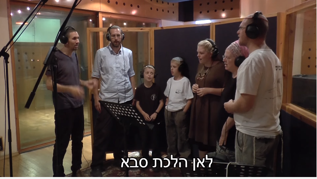 מרגש: הנכדים שרים לסבא שנפל במלחמת ששת הימים