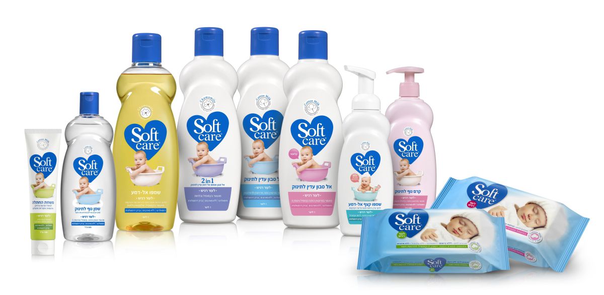 Soft Care במבצע מפנק 'תמונה = מתנה'