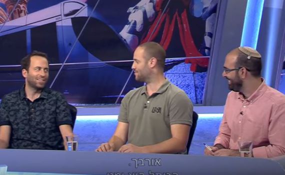 צפו באורבך זמרי ומויאל בתכנית הסאטירה 'עד כאן'