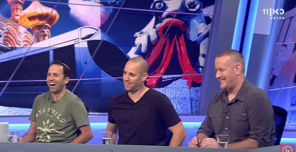 צפו ב'עד כאן': ימנים נגד שמאלנים בתאגיד