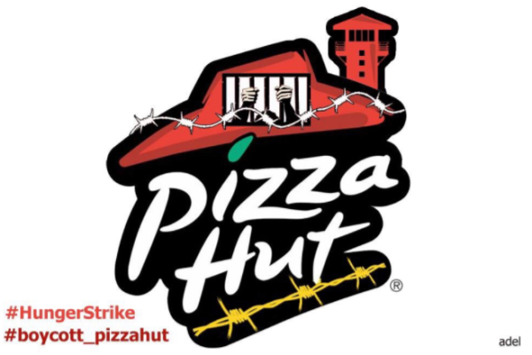 פיצה האט צחקה על ברגותי ונאלצה לשלם על כך